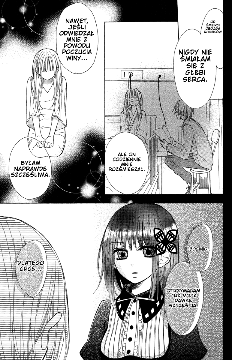 Gekkou Chou Oko za oko 第38页