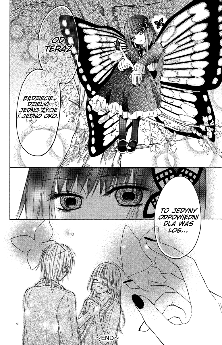 Gekkou Chou Oko za oko 第46页