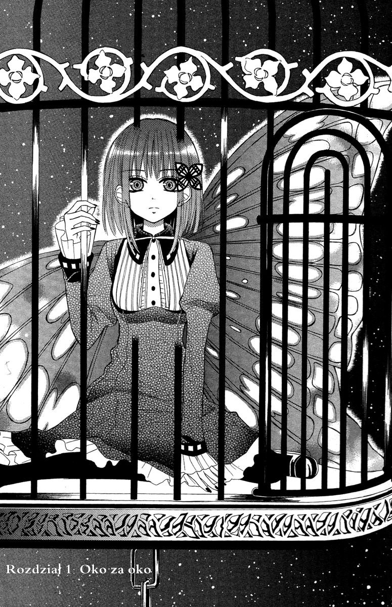 Gekkou Chou Oko za oko 第7页