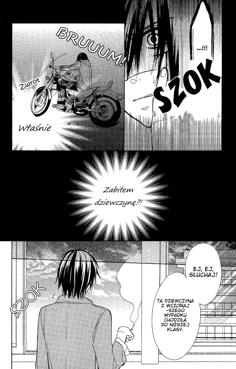 Gekkou Chou Oko za oko 第10页