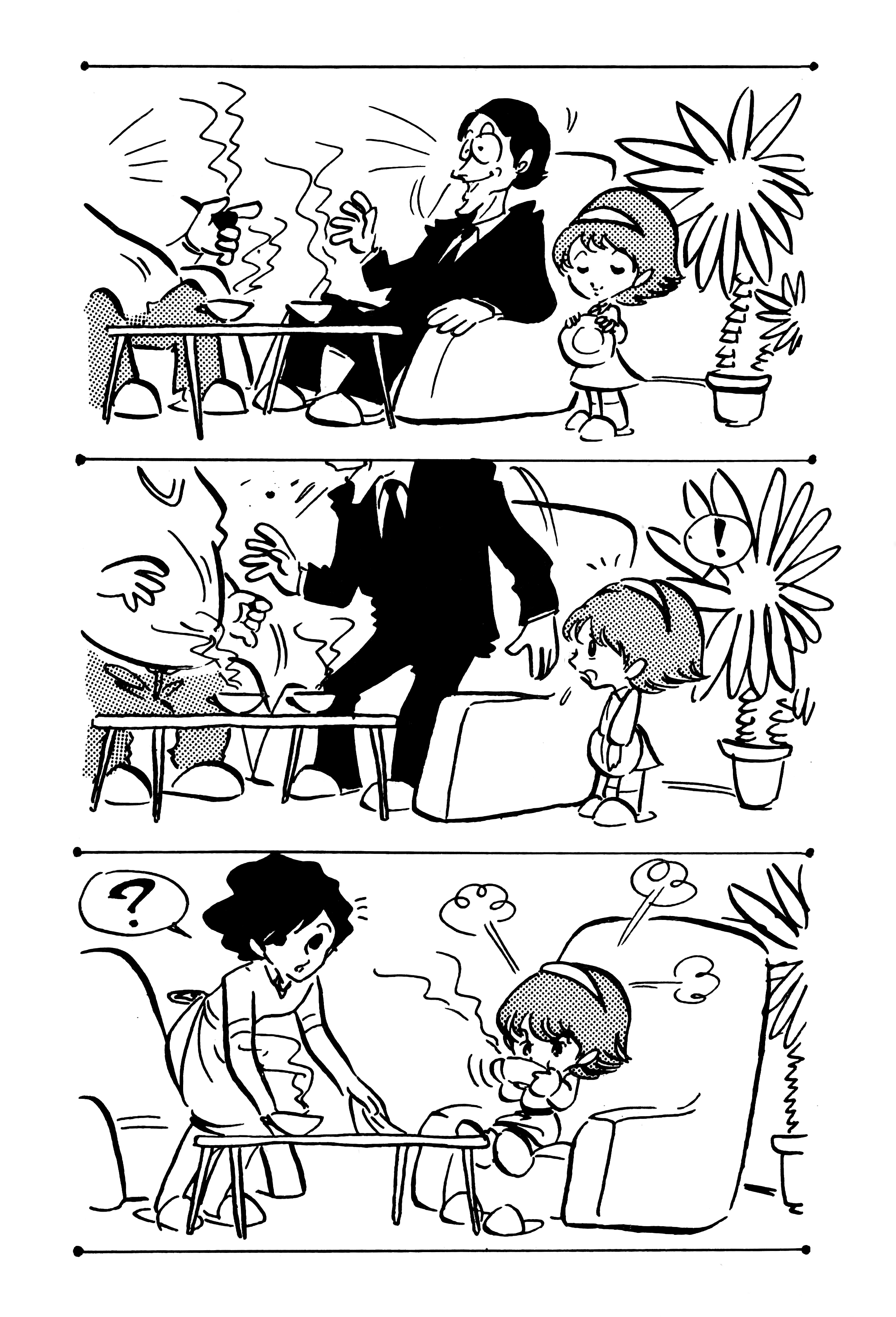 Magical Takahashi Yousuke Tour 第3页