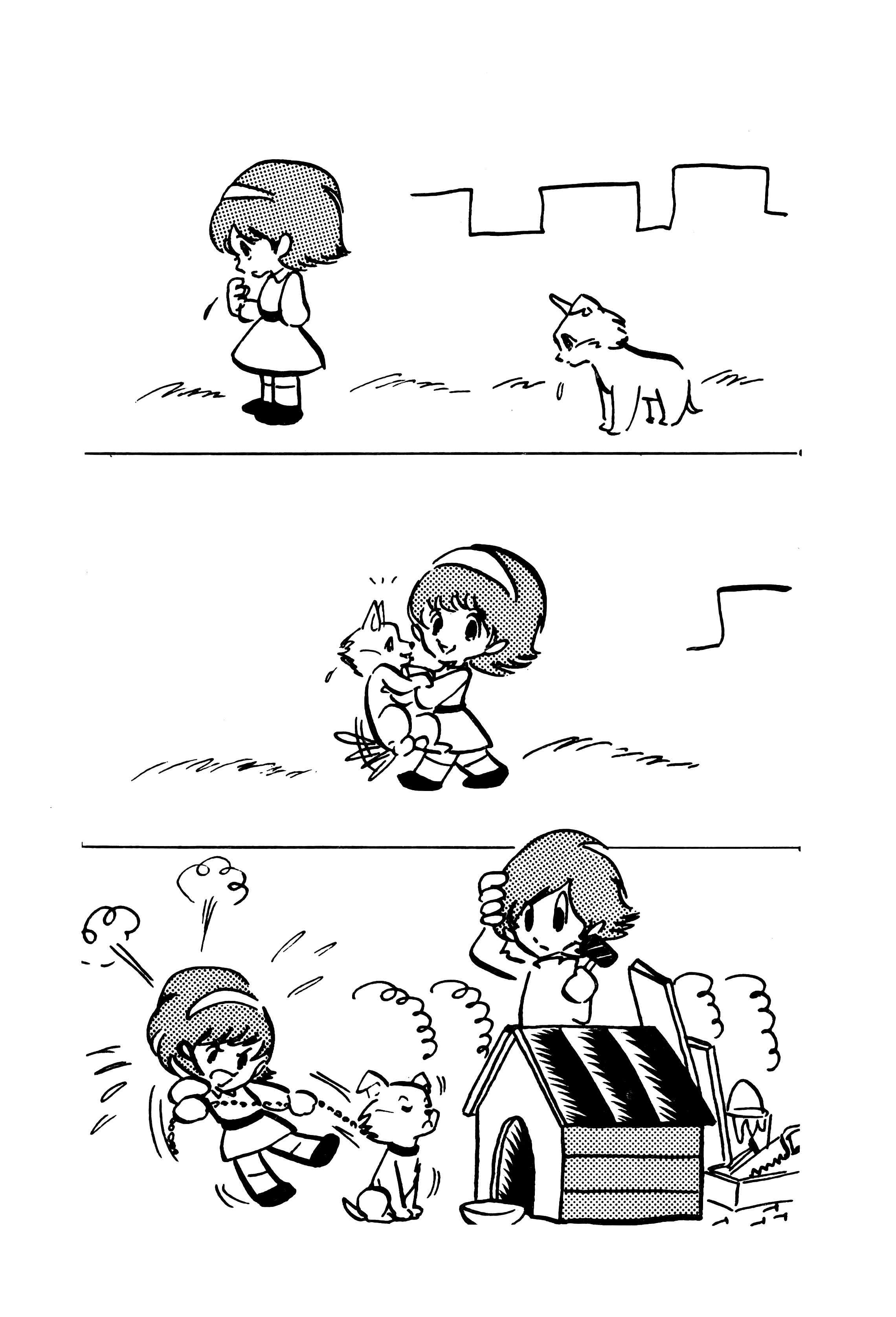 Magical Takahashi Yousuke Tour 第5页