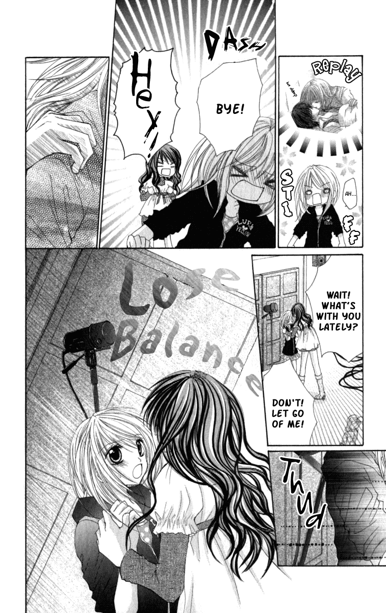 Kiken Junai D.N.A. Vol. 1 Ch. 4 第12页