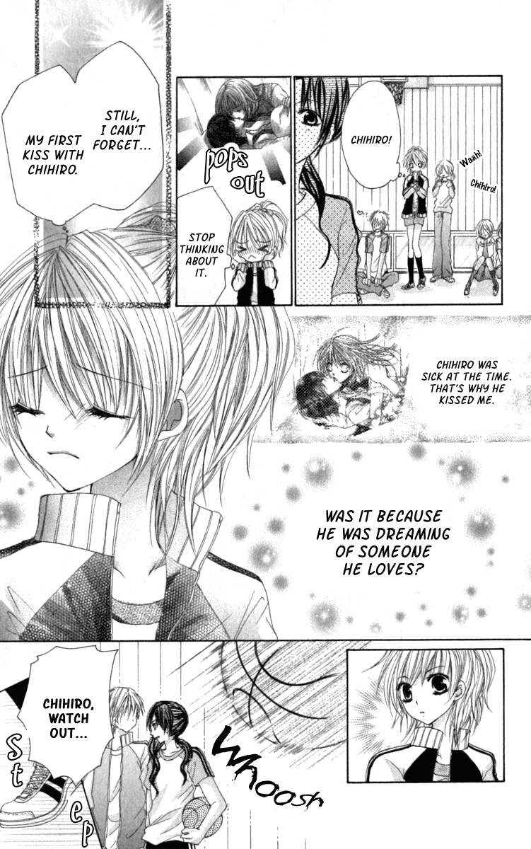 Kiken Junai D.N.A. Vol. 1 Ch. 4 第22页