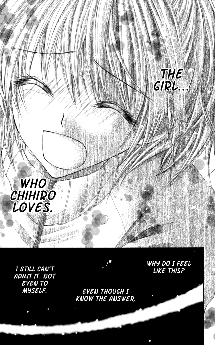 Kiken Junai D.N.A. Vol. 1 Ch. 4 第29页