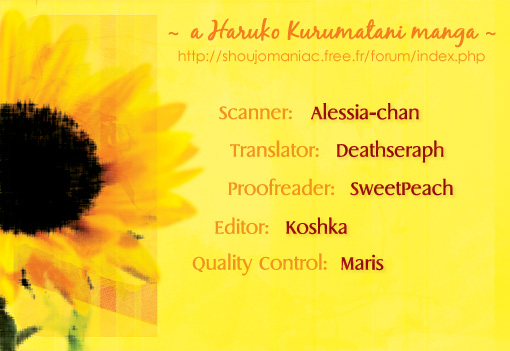 Kiken Junai D.N.A. Vol. 1 Ch. 4 第30页