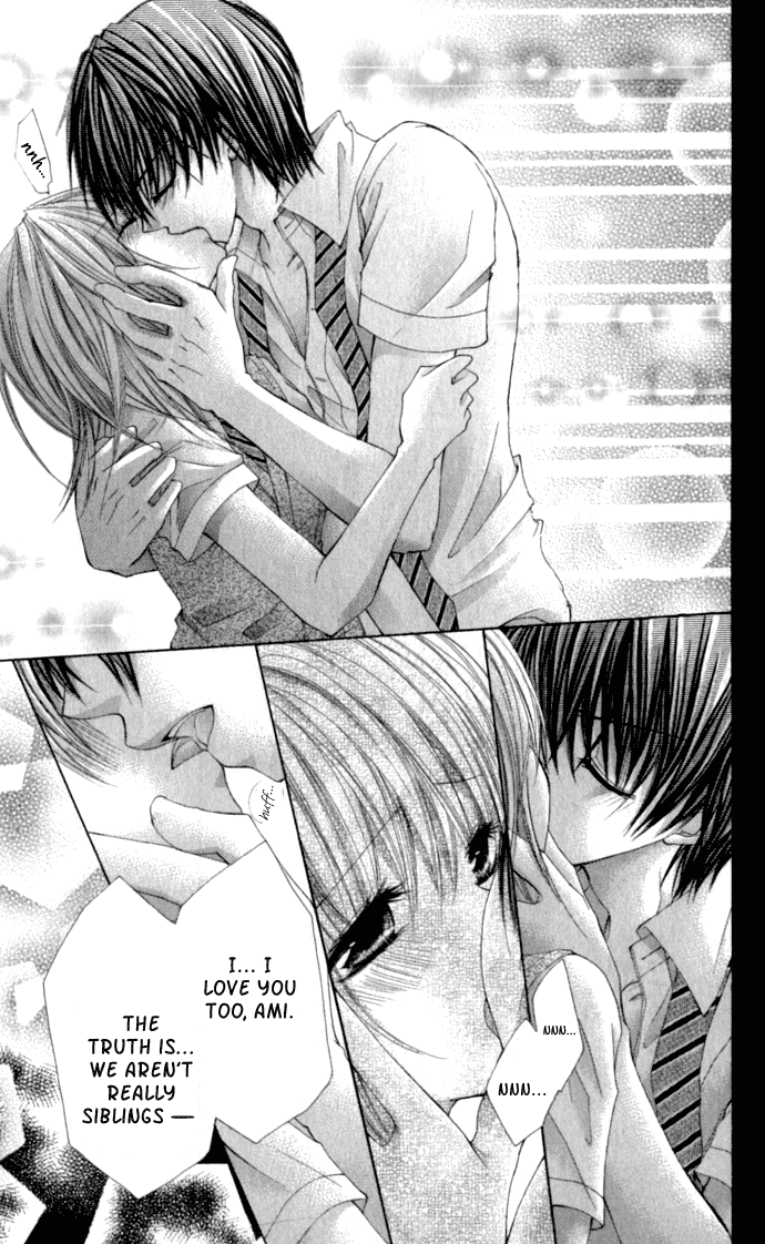 Kiken Junai D.N.A. Vol. 1 Ch. 4 第5页