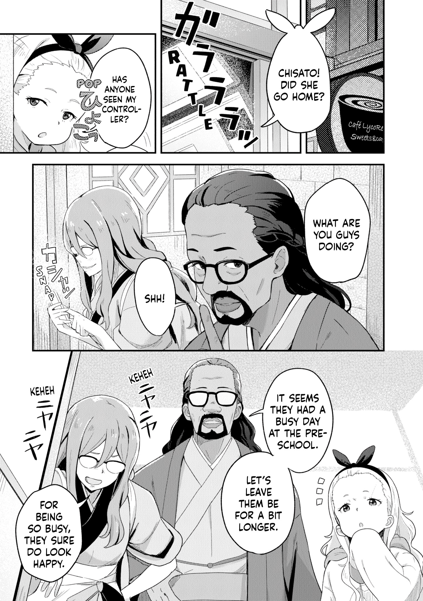 Lycoris Recoil: Koushiki Comic Anthology - Reload The heartbeat sharing 第11页