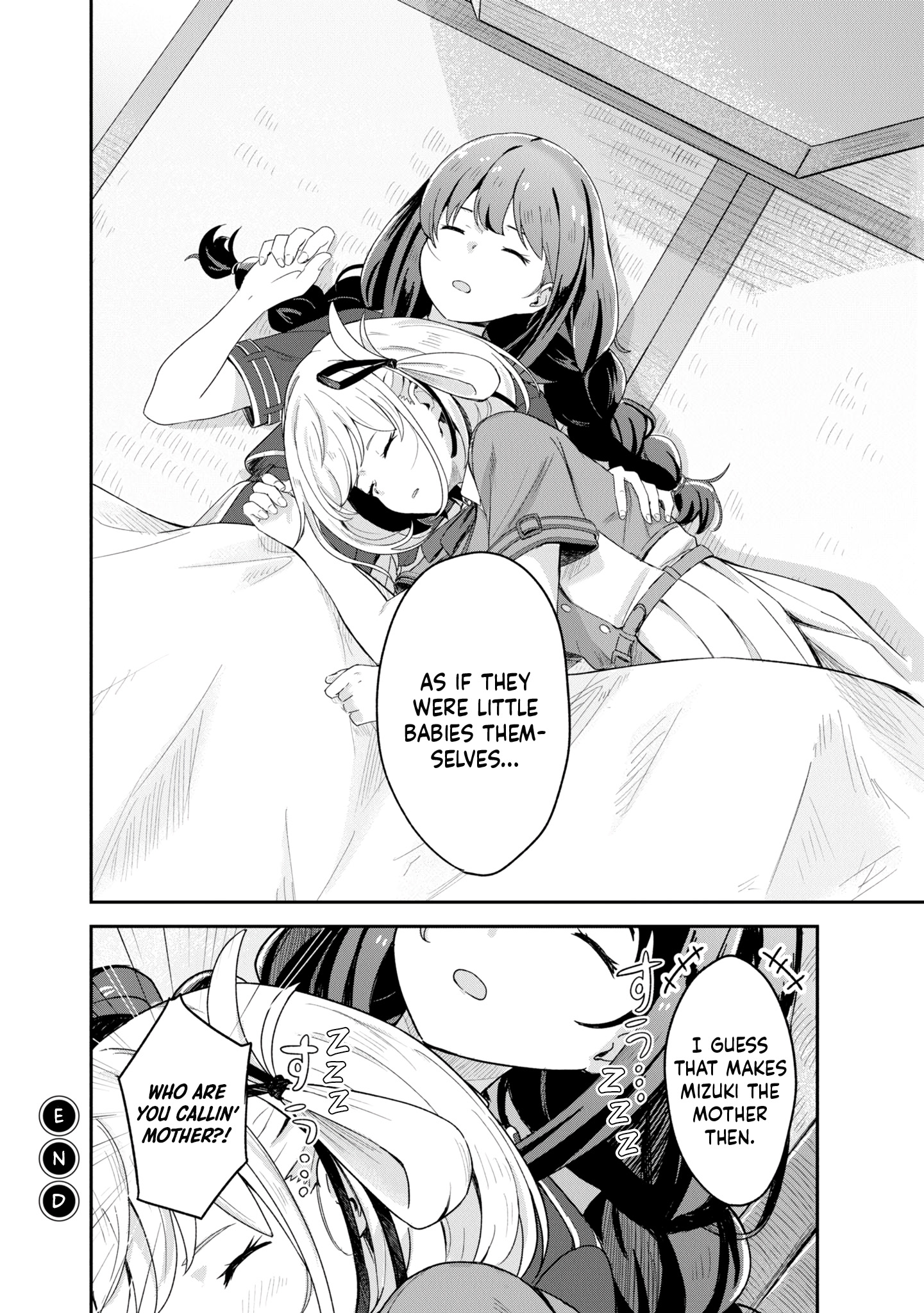 Lycoris Recoil: Koushiki Comic Anthology - Reload The heartbeat sharing 第12页