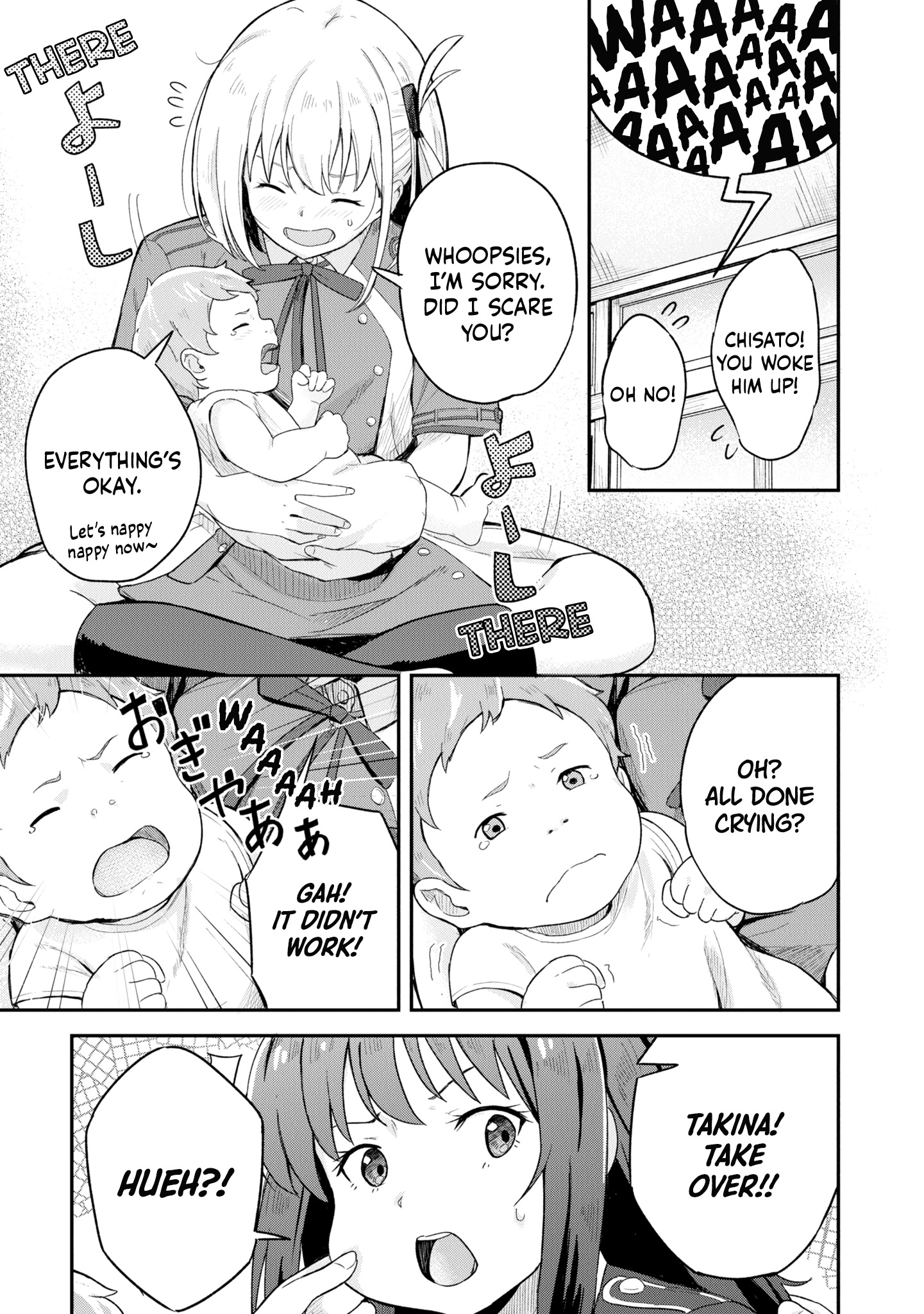 Lycoris Recoil: Koushiki Comic Anthology - Reload The heartbeat sharing 第3页