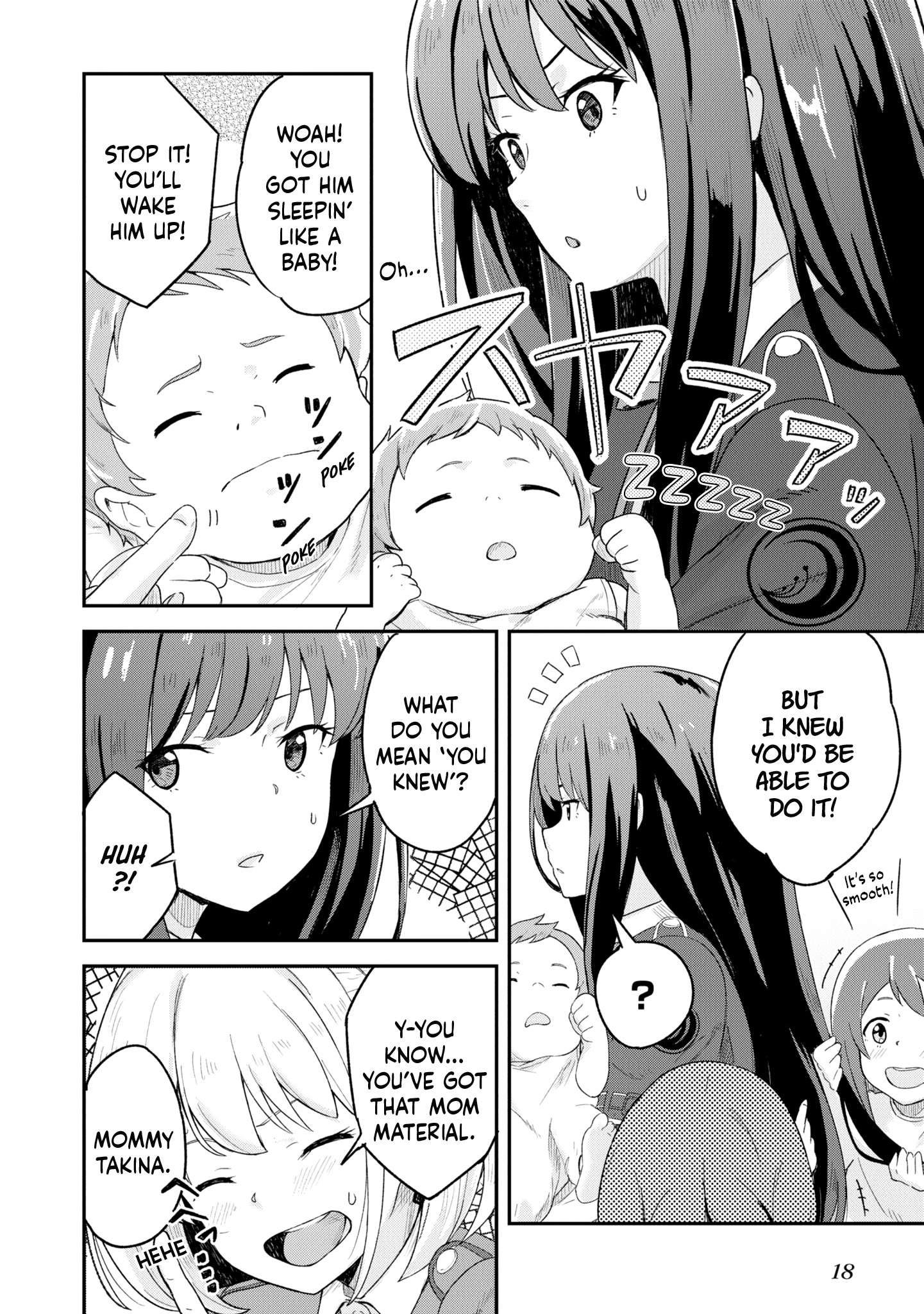 Lycoris Recoil: Koushiki Comic Anthology - Reload The heartbeat sharing 第4页