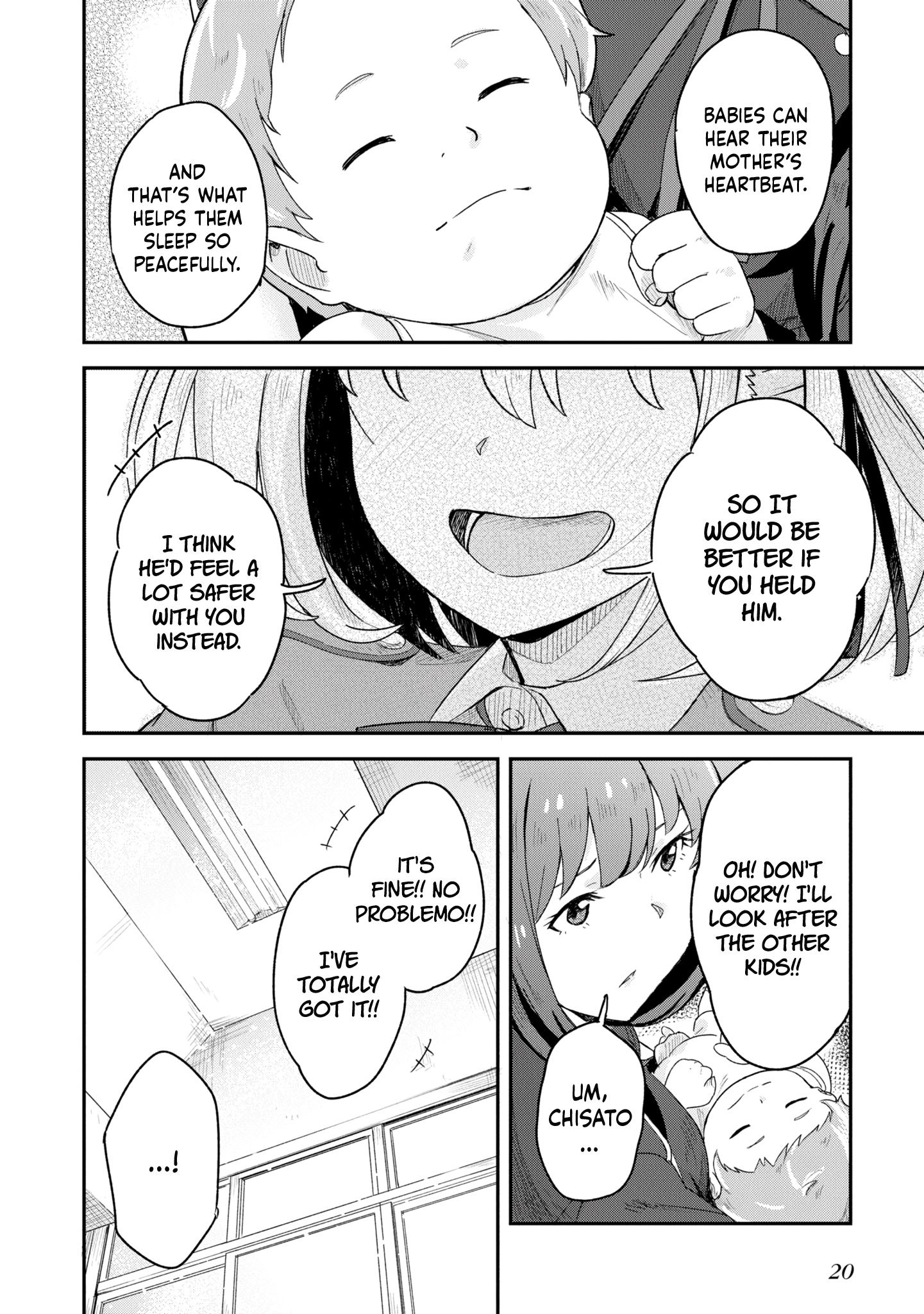 Lycoris Recoil: Koushiki Comic Anthology - Reload The heartbeat sharing 第6页