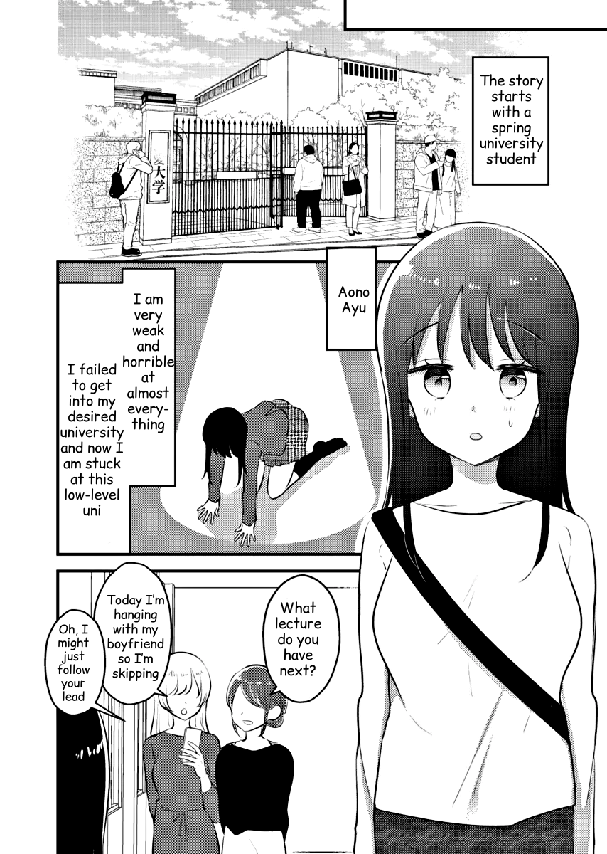 Tomodachi tte Konna koto surun da. Vol. 1 Ch. 1 第3页