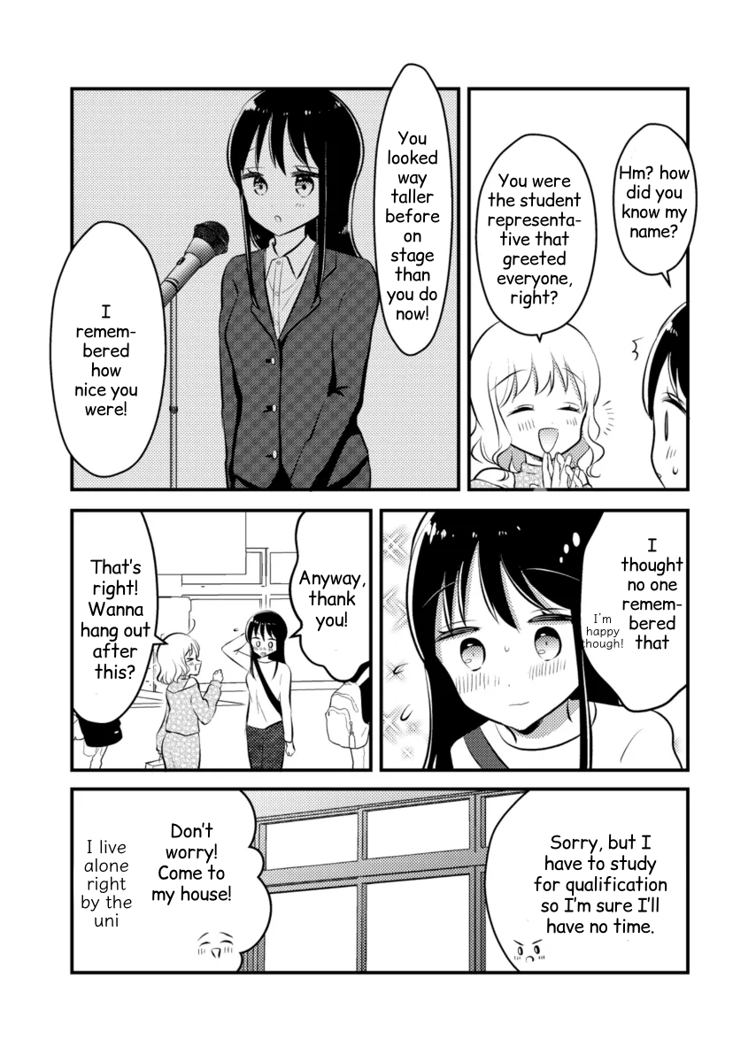 Tomodachi tte Konna koto surun da. Vol. 1 Ch. 1 第8页