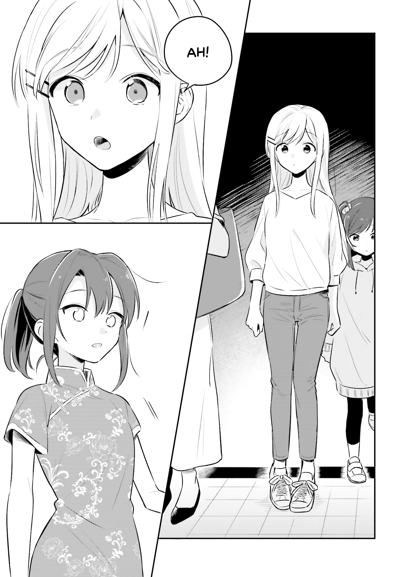 Adachi to Shimamura Adachi Question 第11页