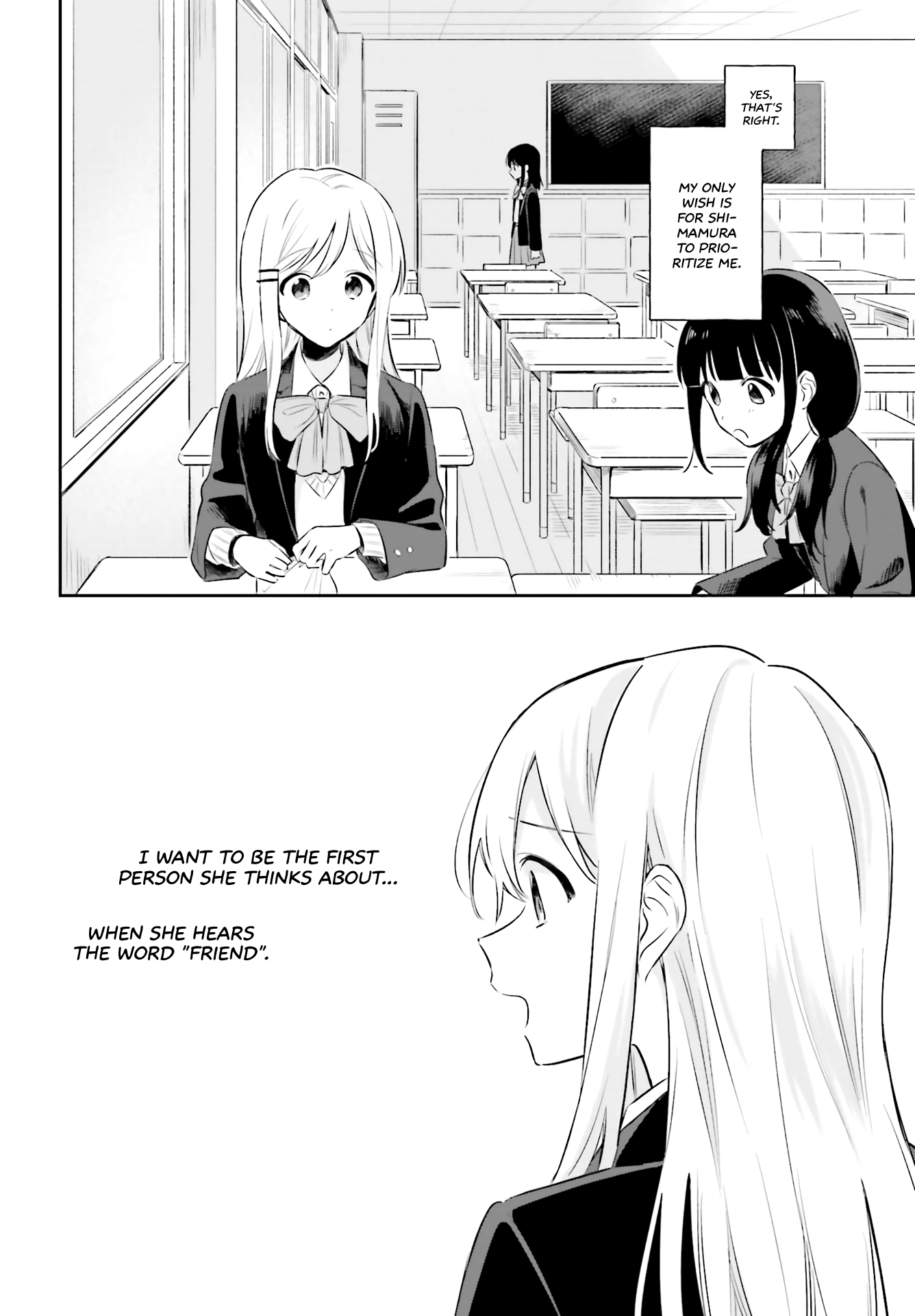 Adachi to Shimamura Adachi Question 第8页