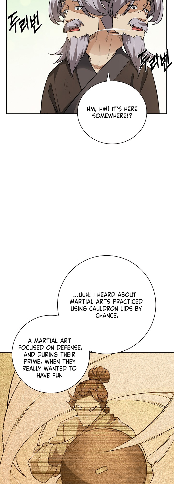I Picked Up a Lamp Today Ch. 6 第16页