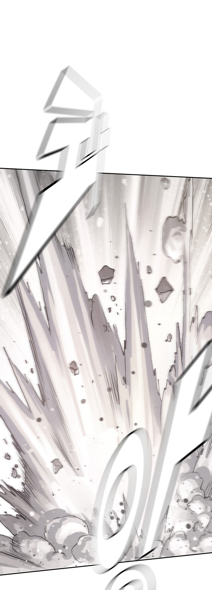 I Picked Up a Lamp Today Ch. 6 第31页