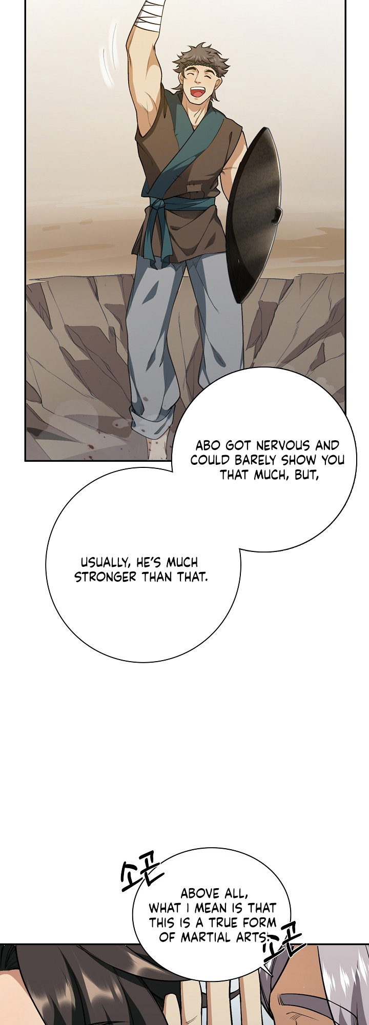 I Picked Up a Lamp Today Ch. 6 第35页
