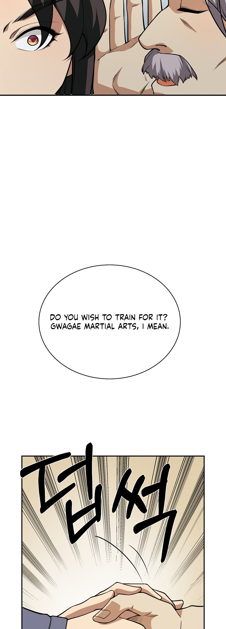 I Picked Up a Lamp Today Ch. 6 第36页