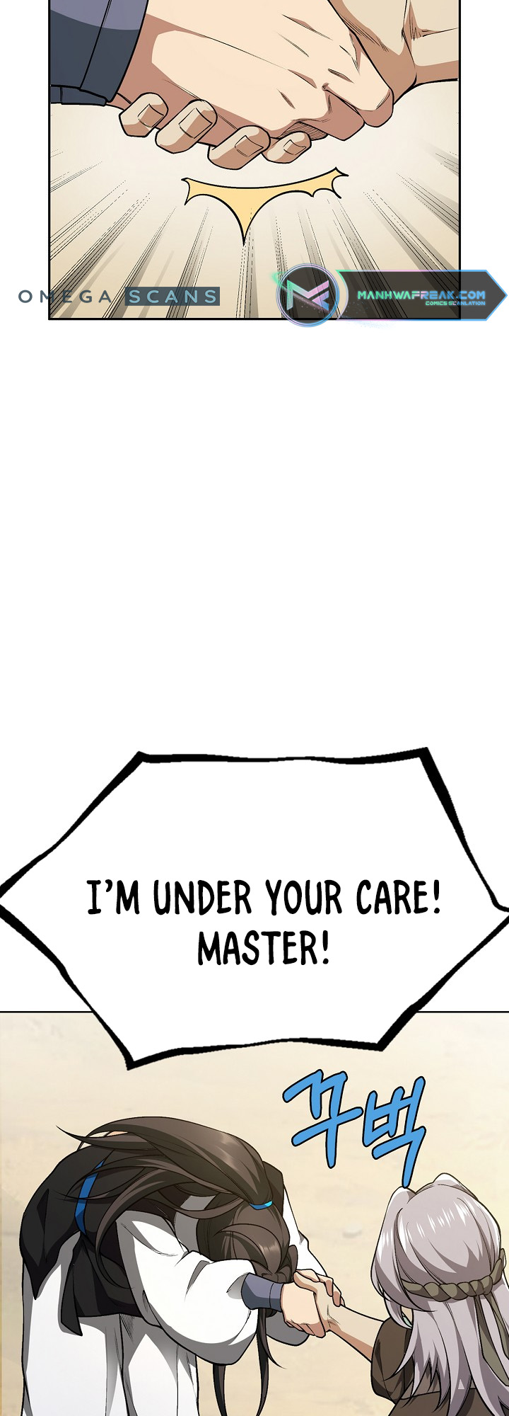 I Picked Up a Lamp Today Ch. 6 第37页