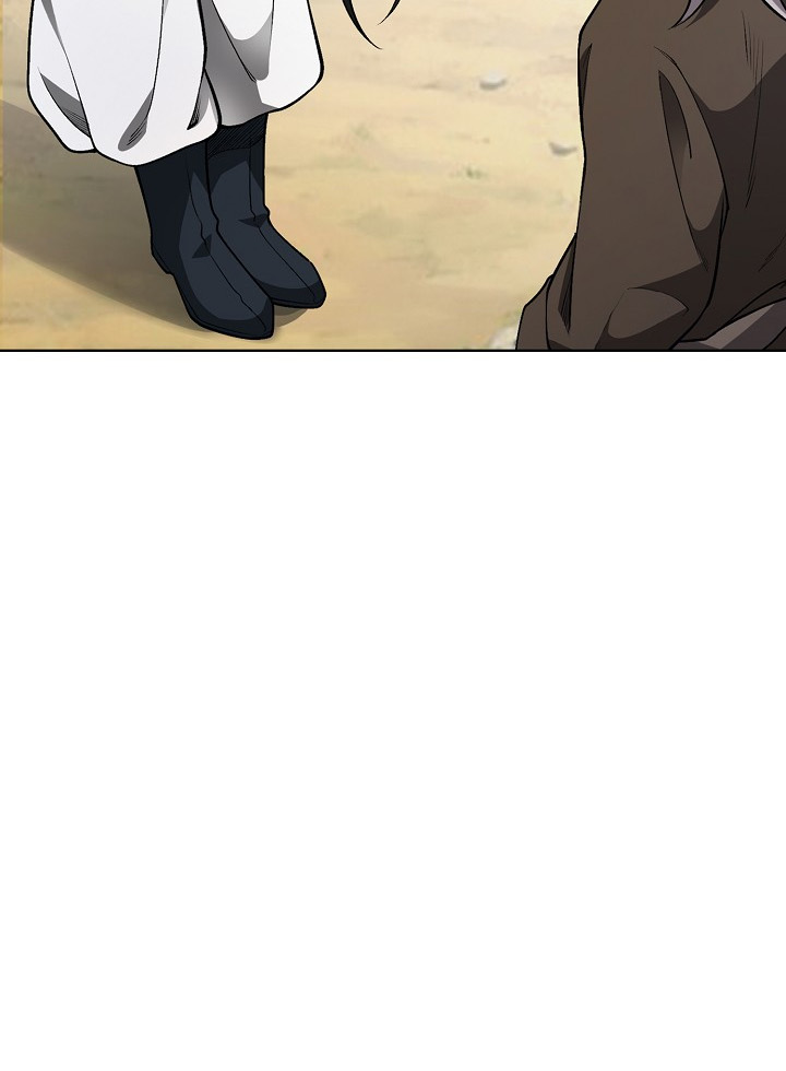 I Picked Up a Lamp Today Ch. 6 第38页