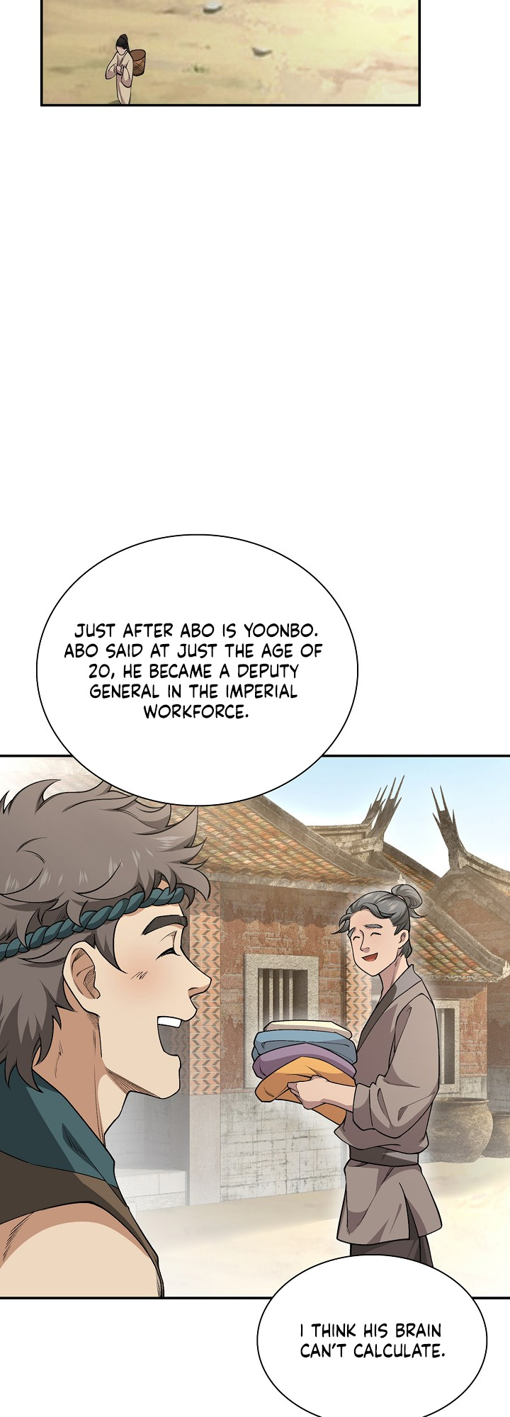 I Picked Up a Lamp Today Ch. 6 第54页