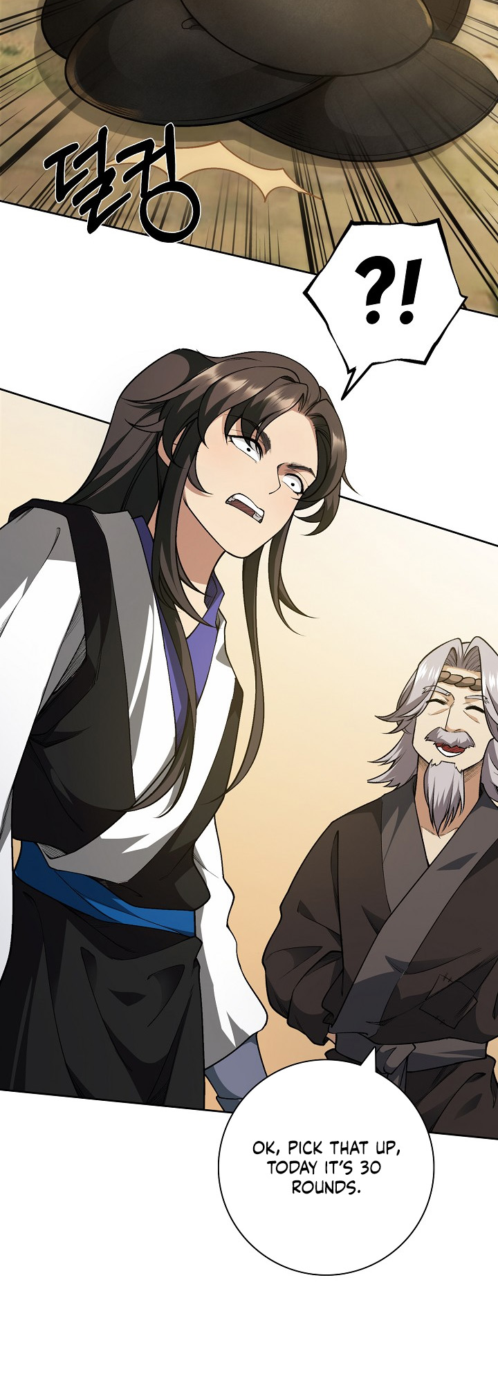 I Picked Up a Lamp Today Ch. 6 第59页