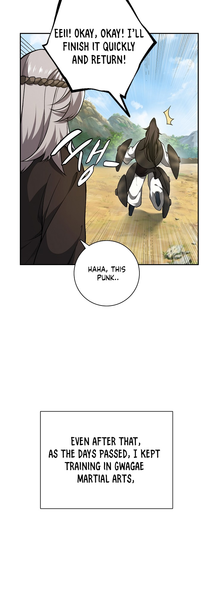 I Picked Up a Lamp Today Ch. 6 第61页
