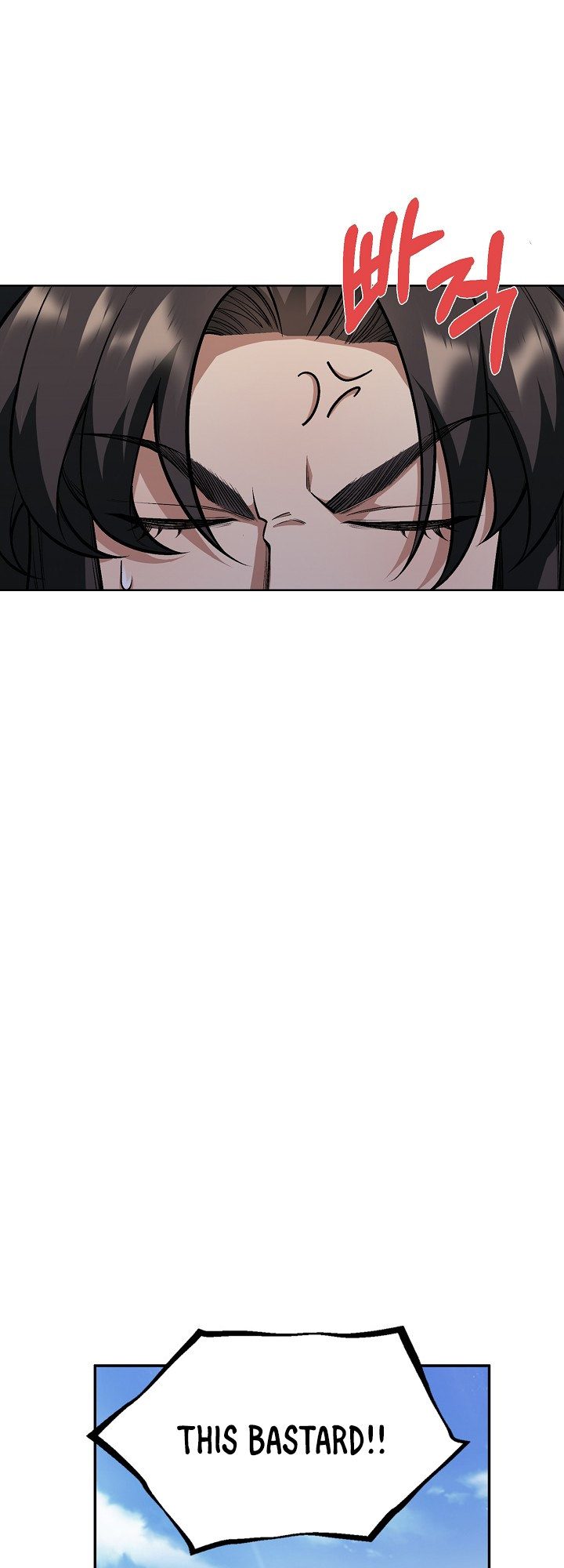 I Picked Up a Lamp Today Ch. 6 第8页