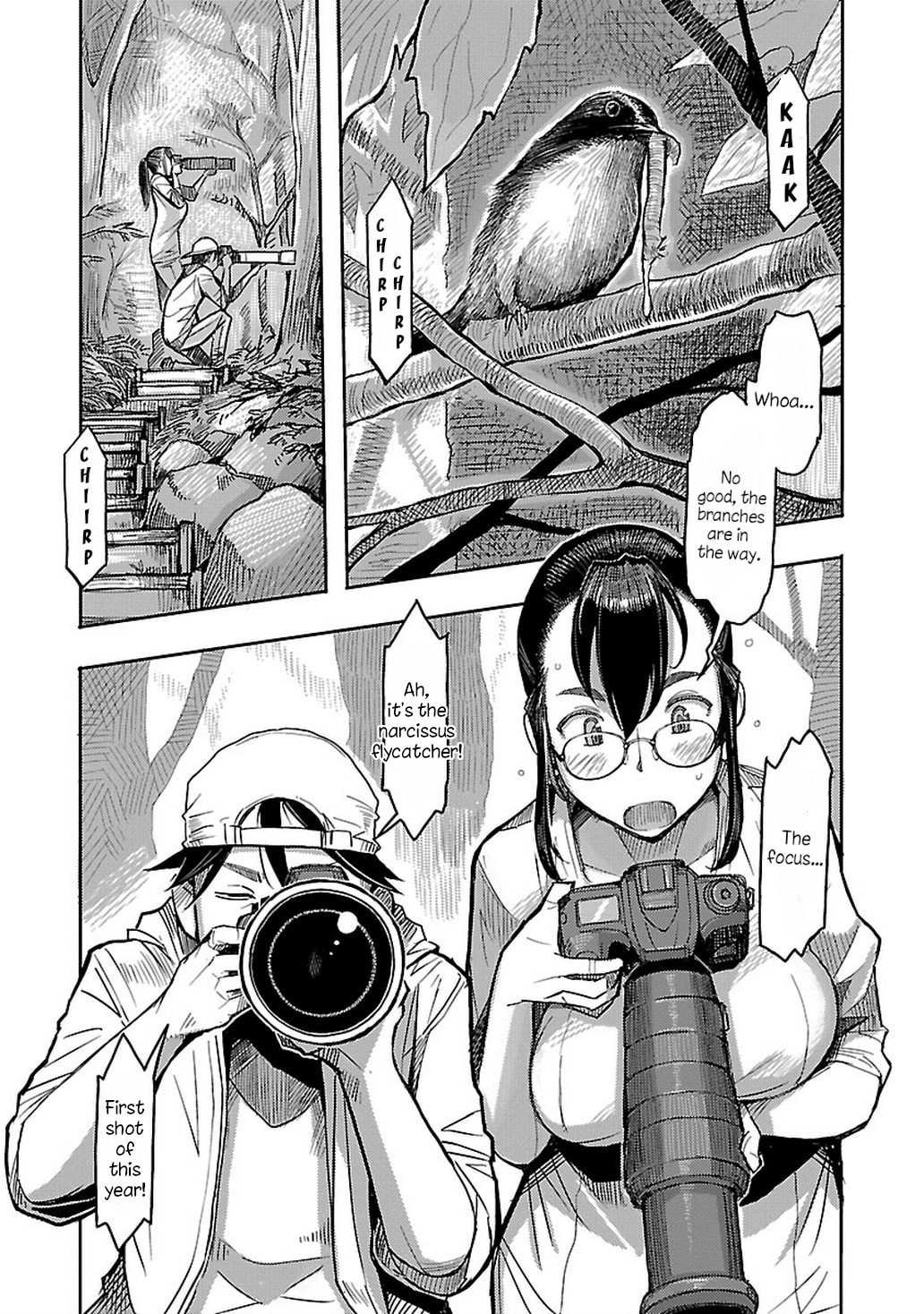 Akiyama-san no Tori Life Challenge! Manual Focus! 第3页