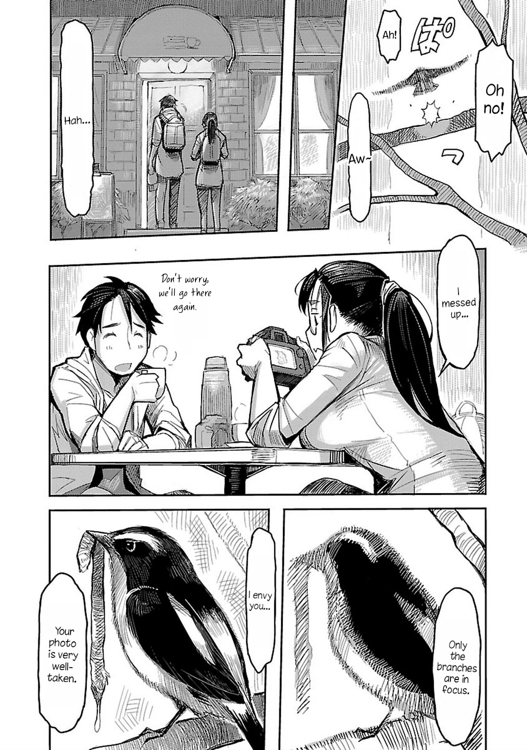 Akiyama-san no Tori Life Challenge! Manual Focus! 第4页
