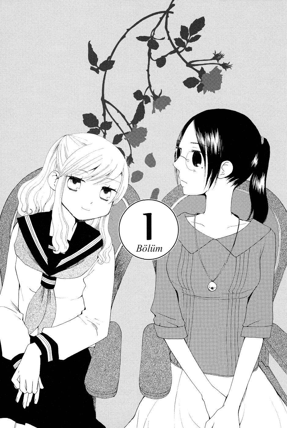 Sore ga Kimi ni Naru Vol. 1 Ch. 1 第11页