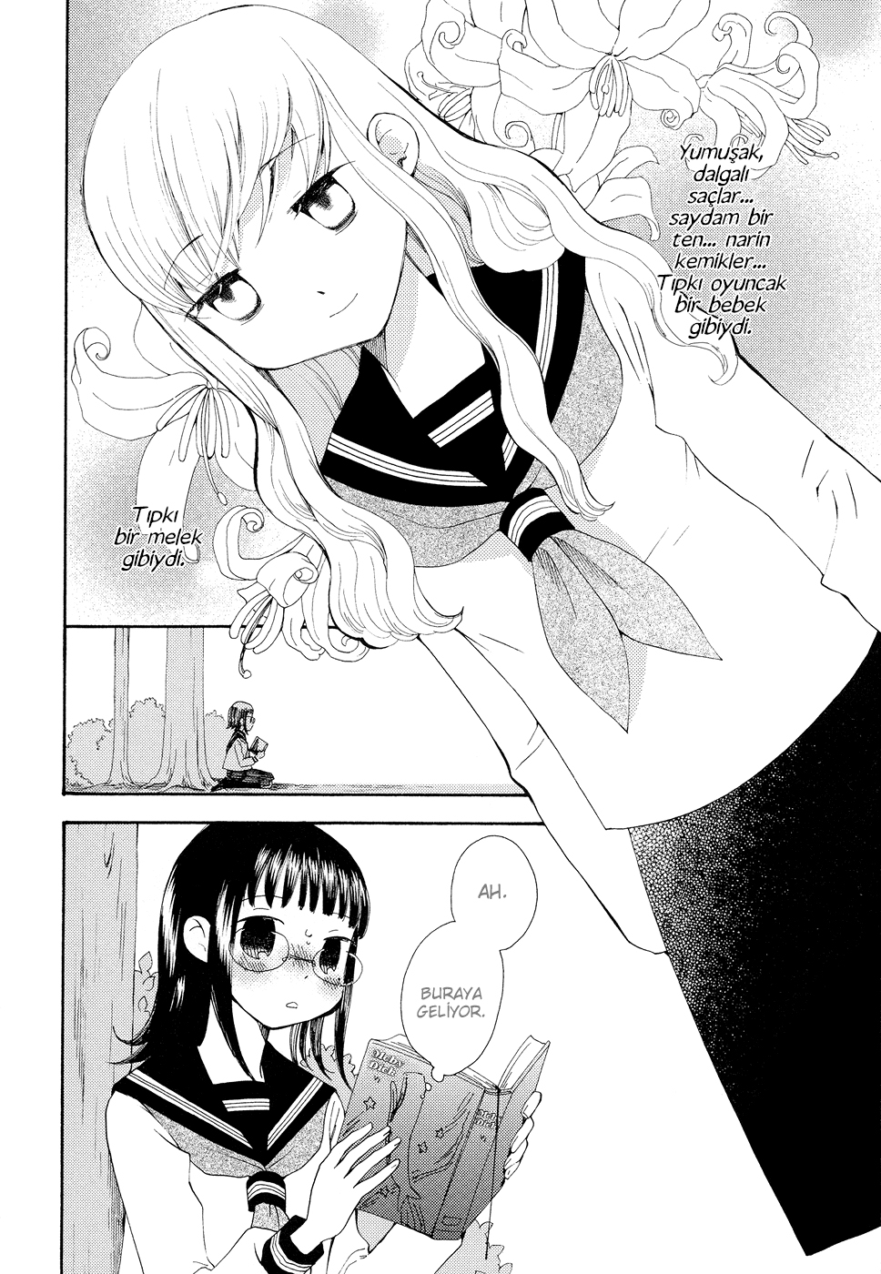 Sore ga Kimi ni Naru Vol. 1 Ch. 1 第12页