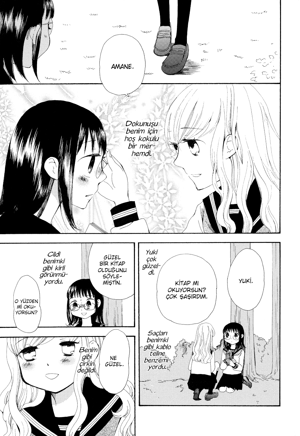 Sore ga Kimi ni Naru Vol. 1 Ch. 1 第13页