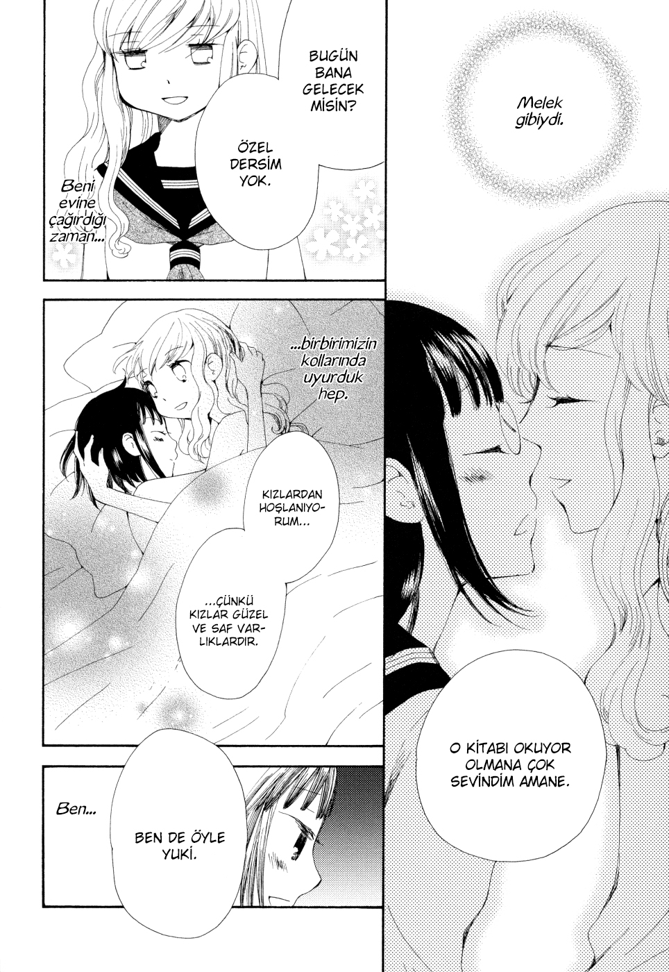 Sore ga Kimi ni Naru Vol. 1 Ch. 1 第14页