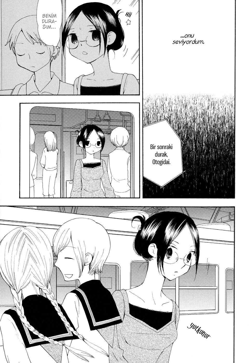 Sore ga Kimi ni Naru Vol. 1 Ch. 1 第15页