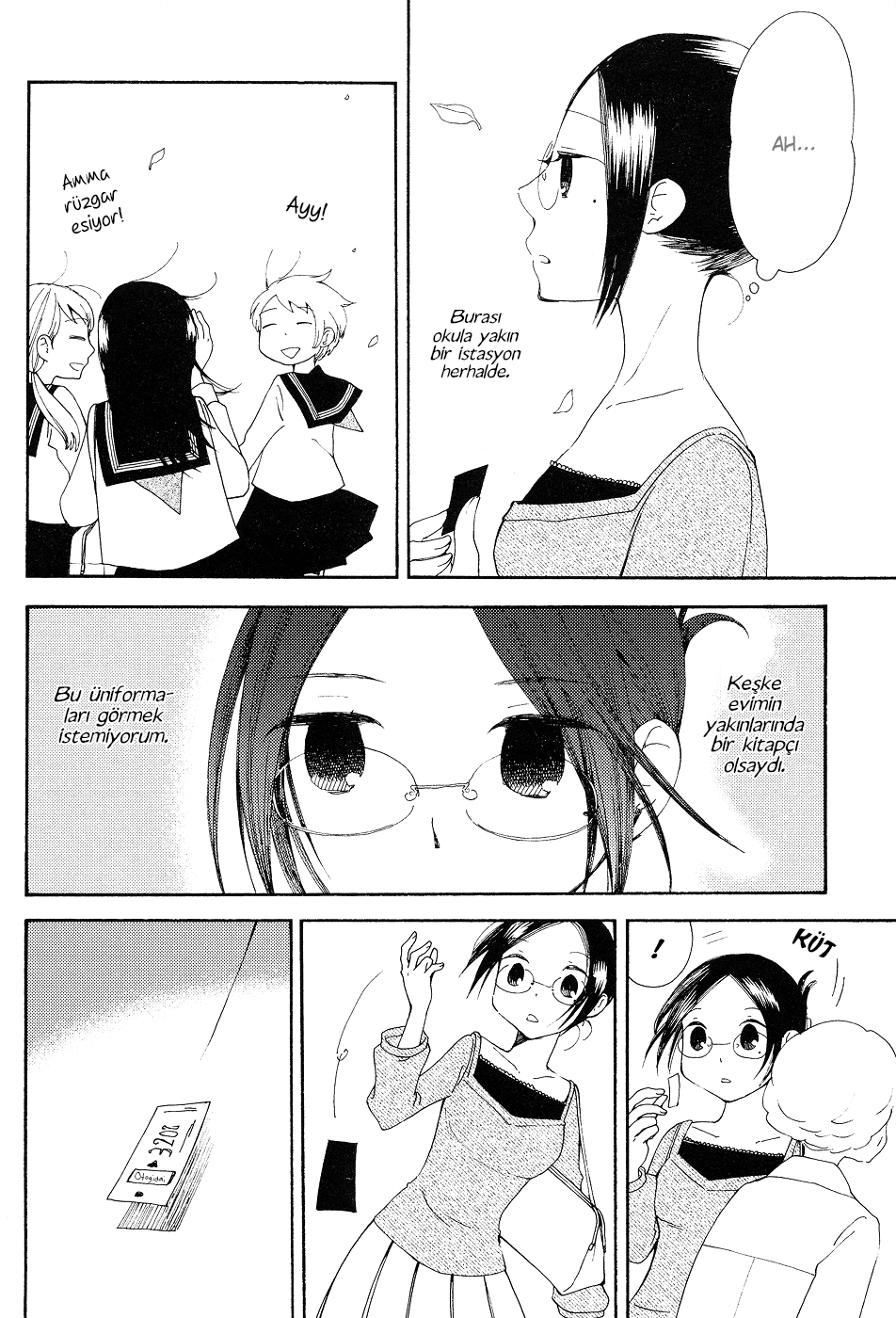 Sore ga Kimi ni Naru Vol. 1 Ch. 1 第16页