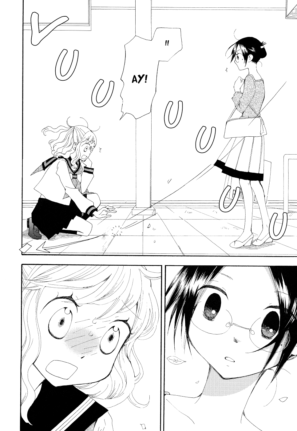 Sore ga Kimi ni Naru Vol. 1 Ch. 1 第18页