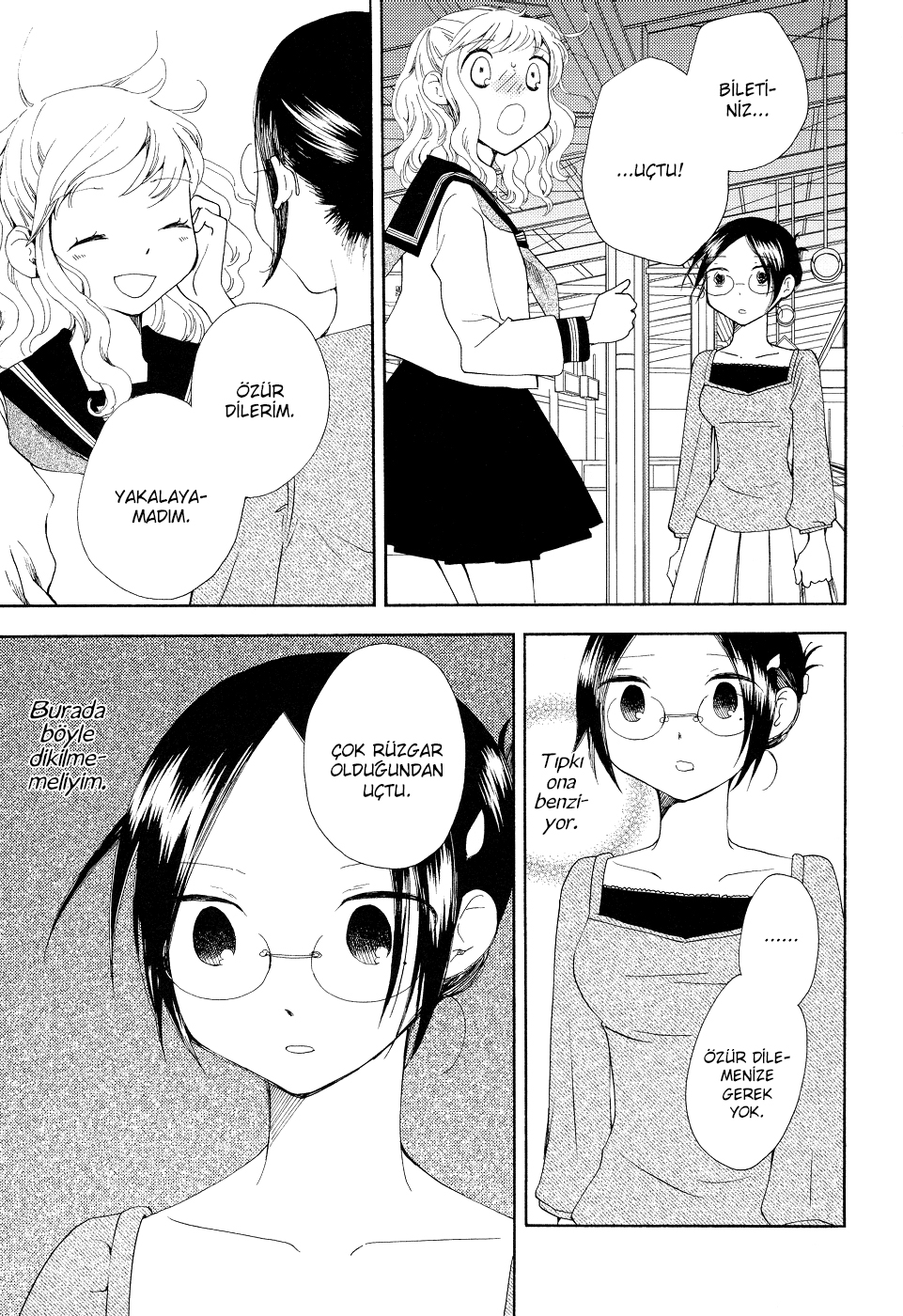 Sore ga Kimi ni Naru Vol. 1 Ch. 1 第19页