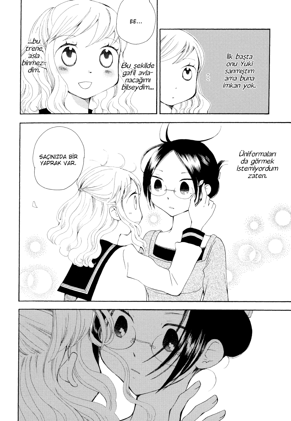 Sore ga Kimi ni Naru Vol. 1 Ch. 1 第20页