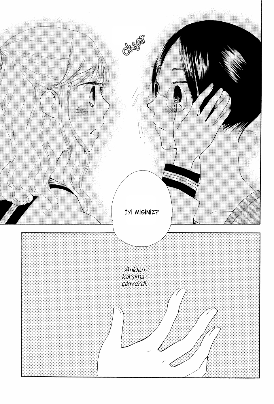 Sore ga Kimi ni Naru Vol. 1 Ch. 1 第22页