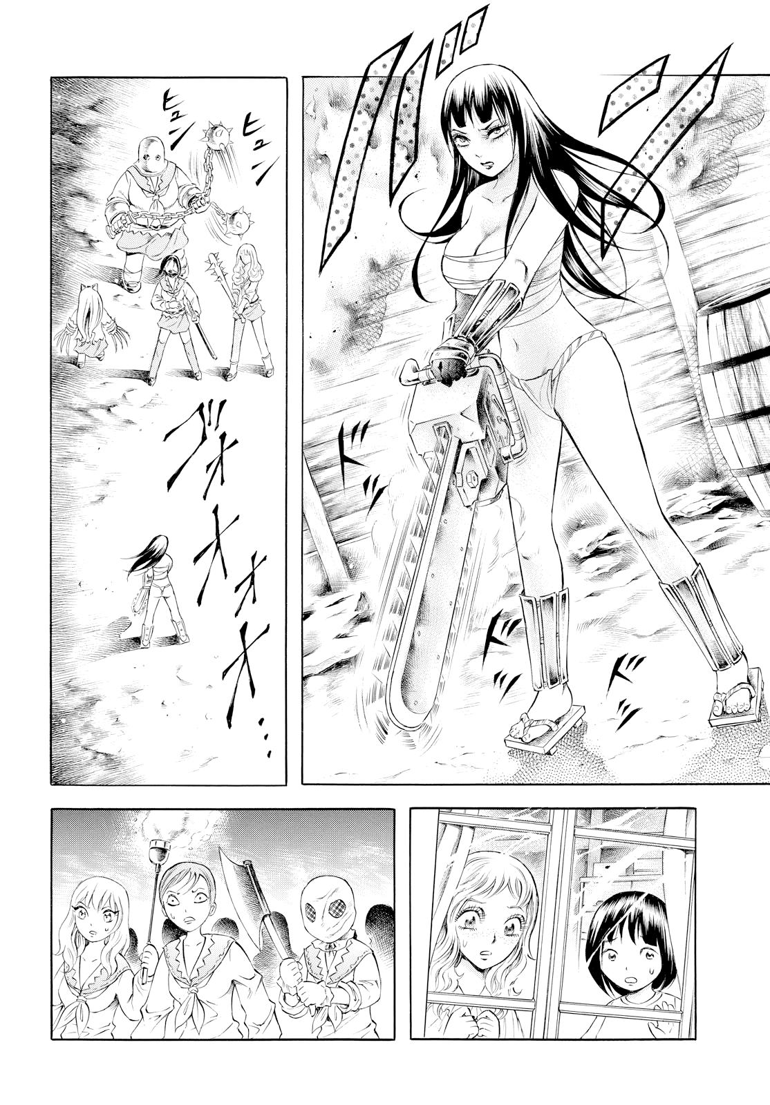 Chimamire Sukeban Chainsaw: reflesh Vol. 1 Ch. 5 第3页