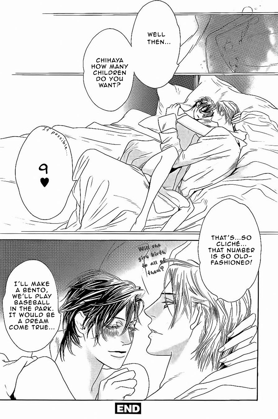 Aishite Baby Vol. 1 Ch. 4 第28页