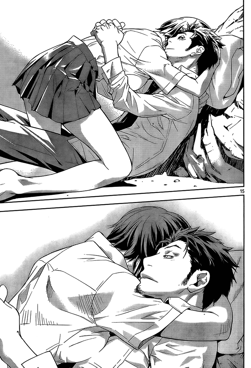 Let's Lagoon Vol. 1 Ch. 4 第17页