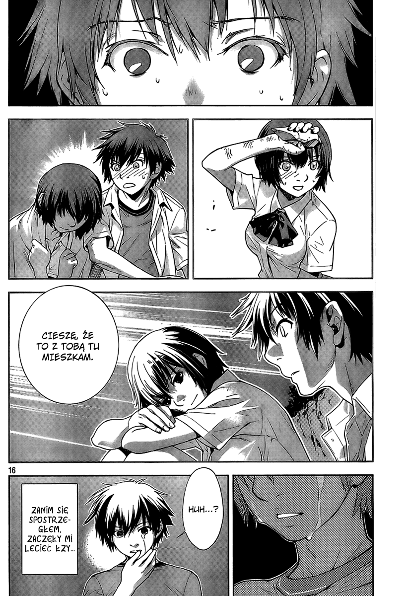 Let's Lagoon Vol. 1 Ch. 4 第18页