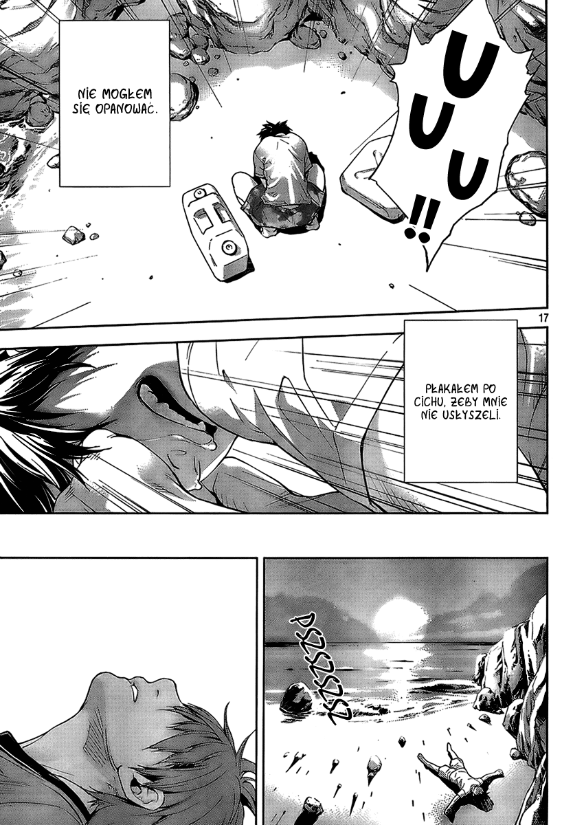 Let's Lagoon Vol. 1 Ch. 4 第19页