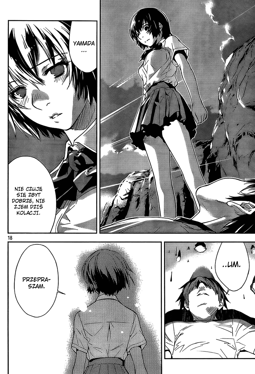 Let's Lagoon Vol. 1 Ch. 4 第20页