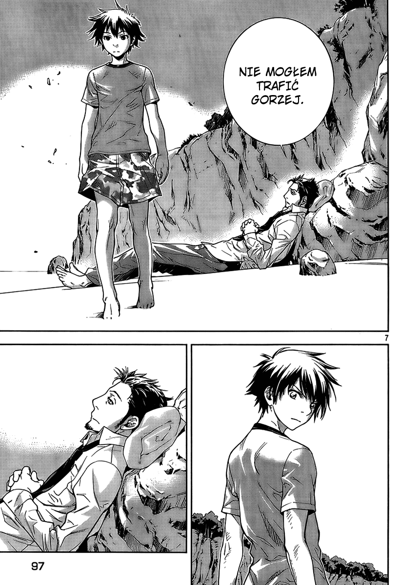 Let's Lagoon Vol. 1 Ch. 4 第9页