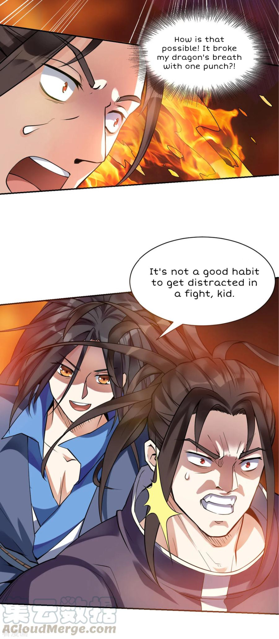 Shén Wǔ Dì Zūn Vol. 1 Ch. 3 第14页
